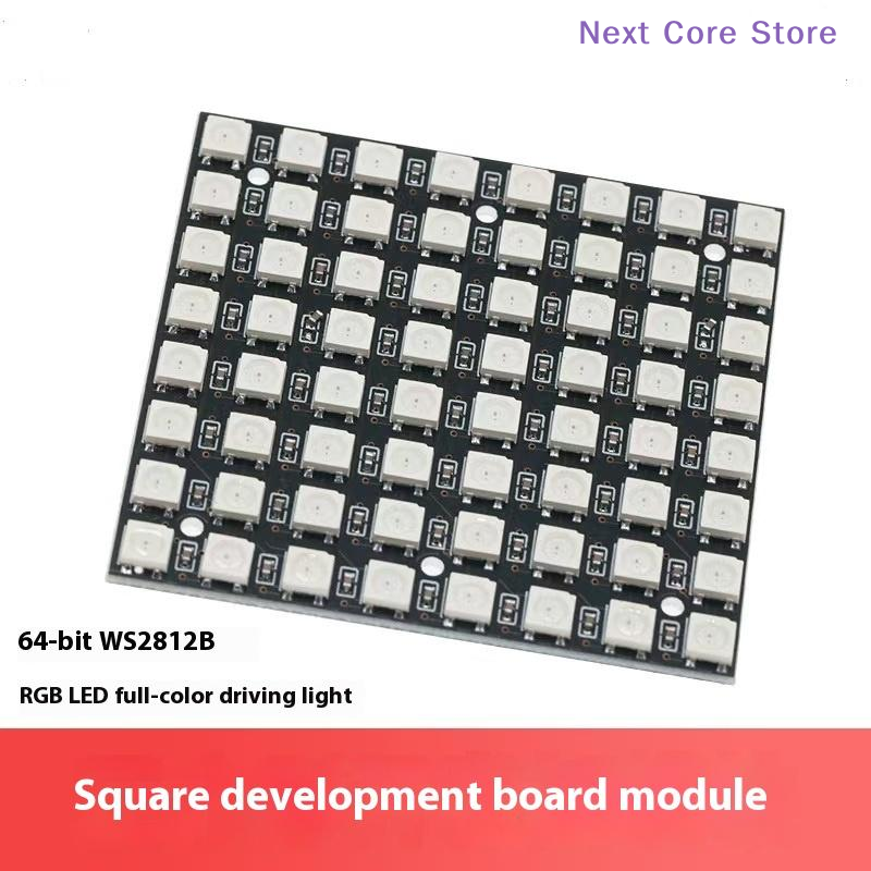 1Pcs 8x8 64 Bit LED Matrix Mod - Home Automation Arduino recensie en prijs