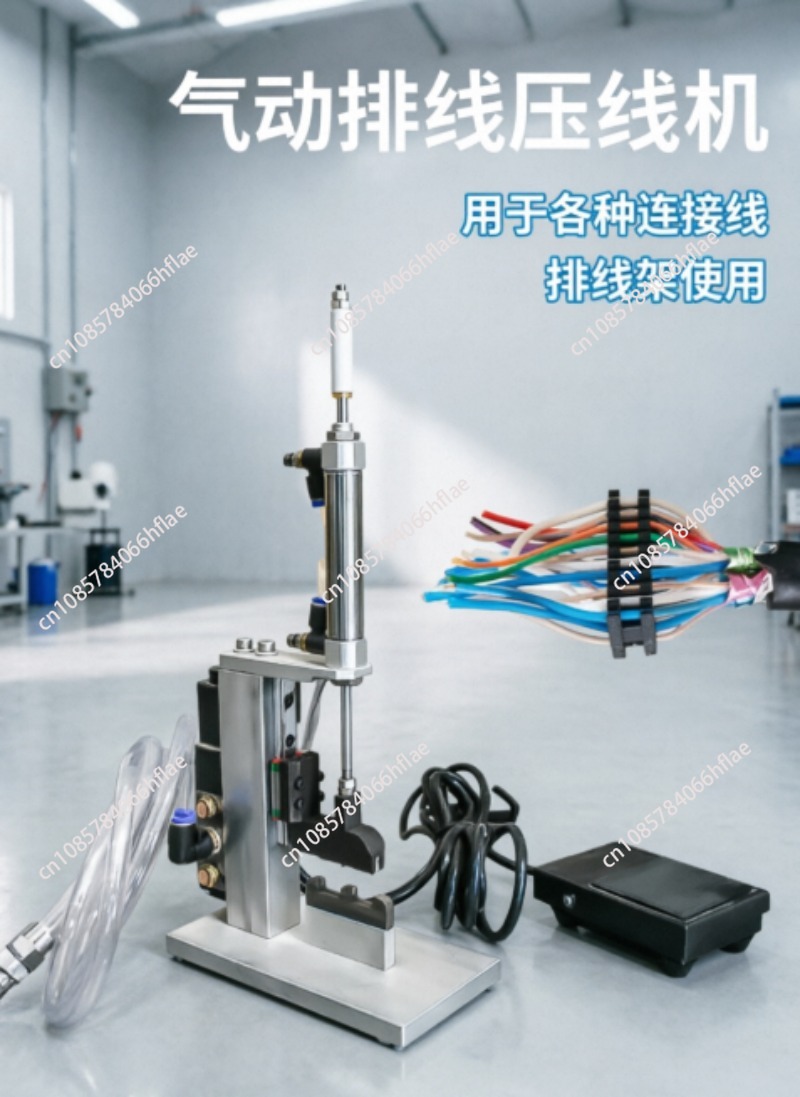 DIY Telescopic Reciprocating A - Diy Automation Projects recensie en prijs